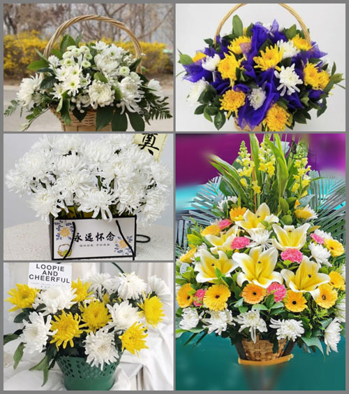 山东莱芜莱城区大王庄镇造甲峪村白事提篮配送